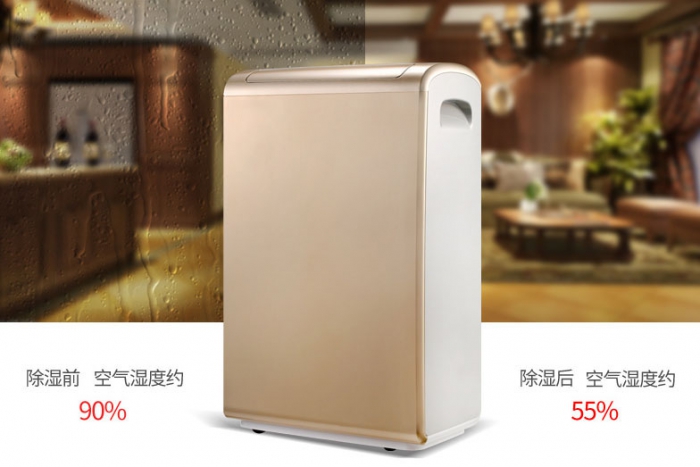潮湿天气，宝宝易过敏