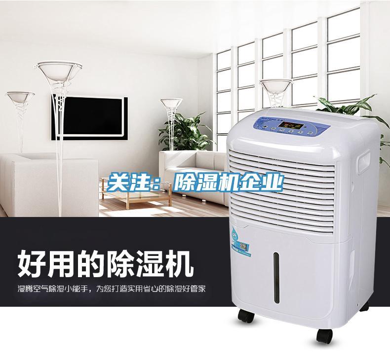 关注：辣椒视频APP下载并安装企业