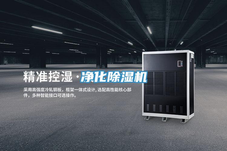 净化辣椒视频APP下载并安装