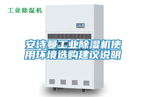 辣椒视频软件工业辣椒视频APP下载并安装使用环境选购建议说明