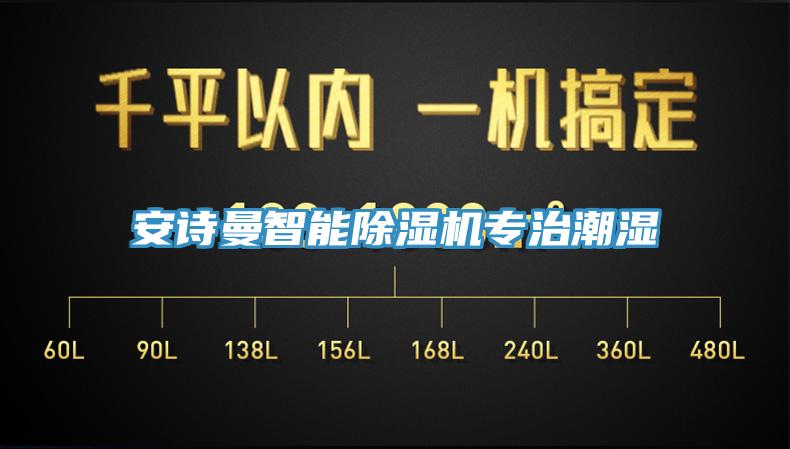辣椒视频软件智能辣椒视频APP下载并安装专治潮湿