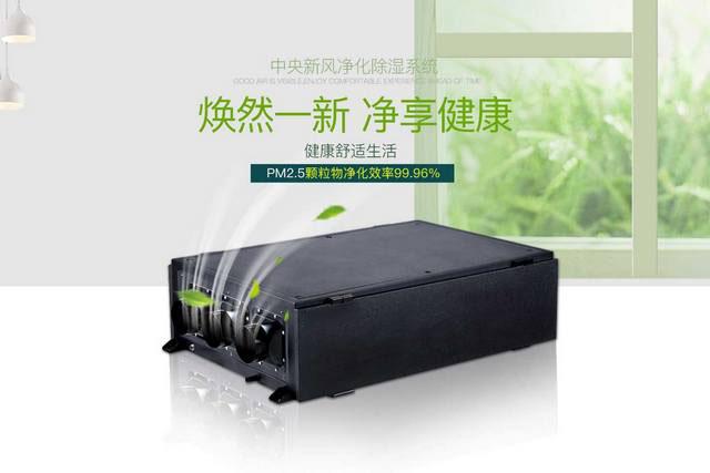 回南天如何选择辣椒视频APP下载并安装？