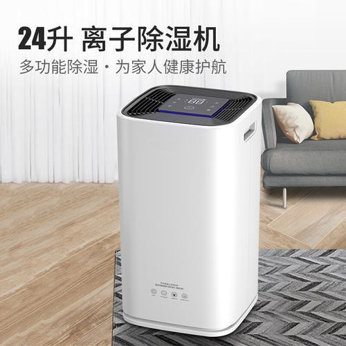 工业辣椒视频APP下载并安装保护烟草车间不受潮！