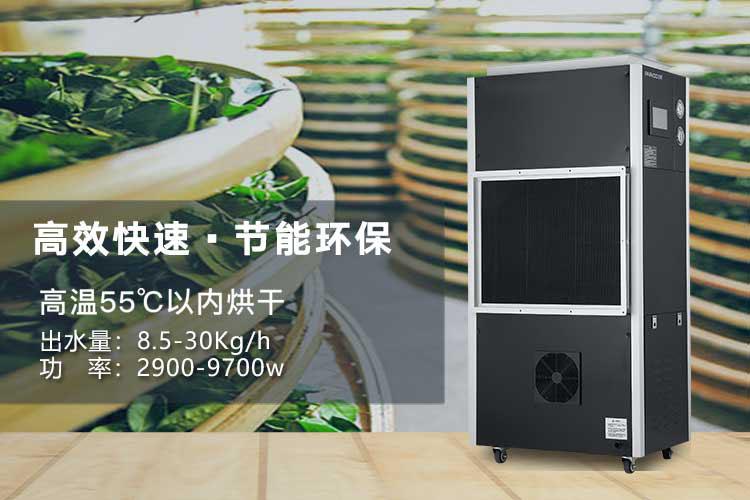 卷烟厂辣椒视频APP下载并安装