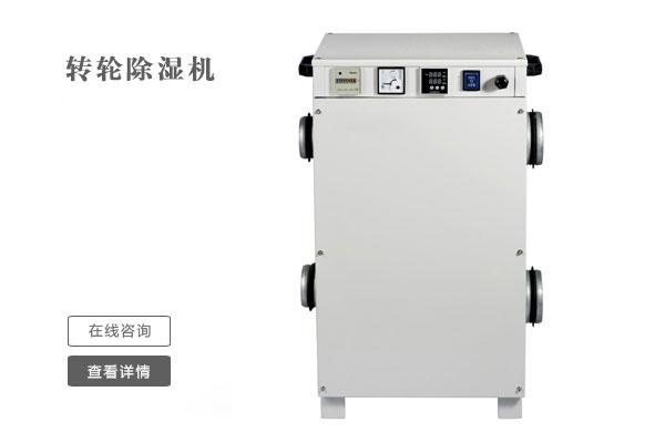 工业车间辣椒视频APP下载并安装