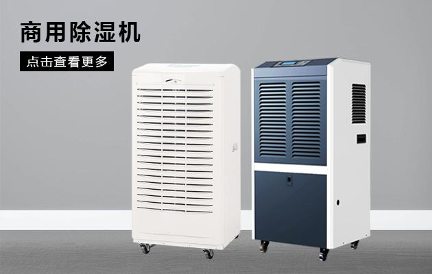 工业辣椒视频APP下载并安装10Kg／h