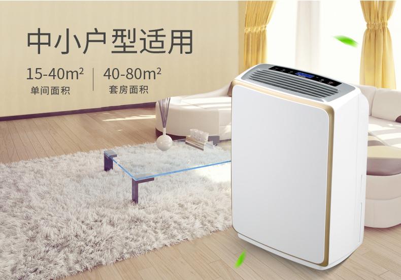 工业转轮辣椒视频APP下载并安装哪家好