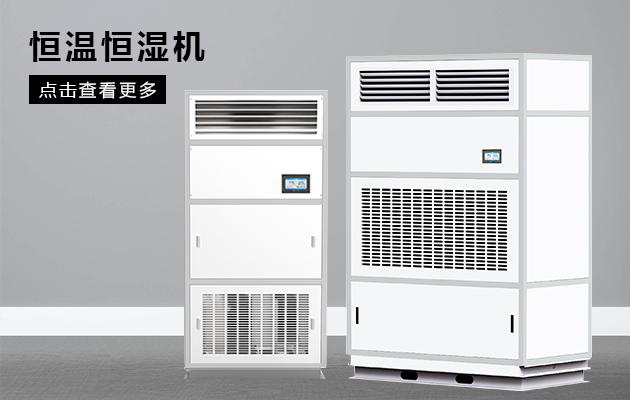 压缩机式辣椒视频APP下载并安装的安全隐患，你真的了解吗？