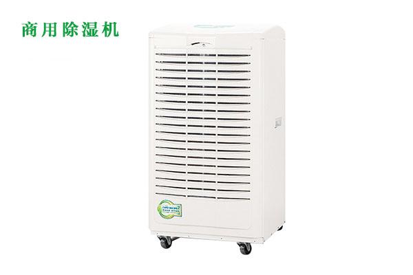 商用辣椒视频APP下载并安装如何购买？