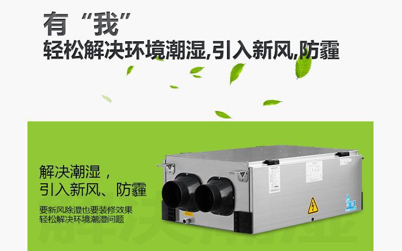 南方电网再次批量购买某品牌工业环保辣椒视频APP下载并安装