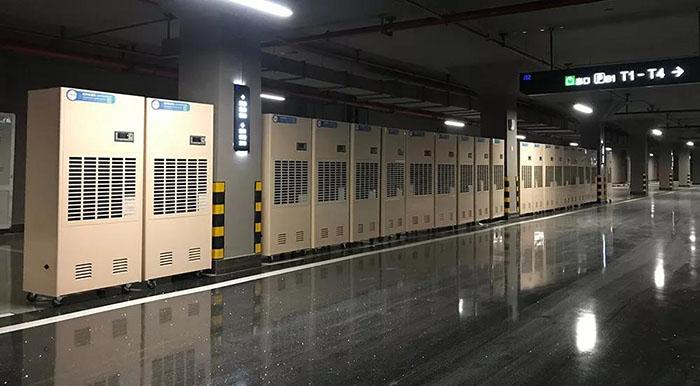 口罩生产车间辣椒视频APP下载并安装