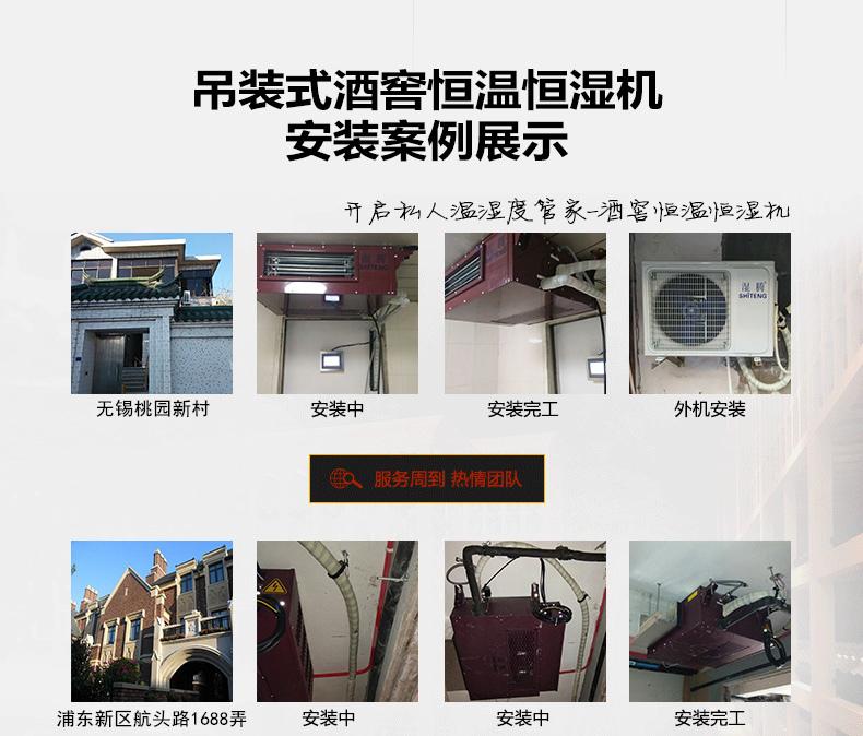 品牌辣椒视频APP下载并安装建设的七种途径