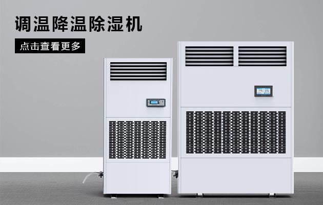 吊顶辣椒视频APP下载并安装哪个牌子好，怎么选择