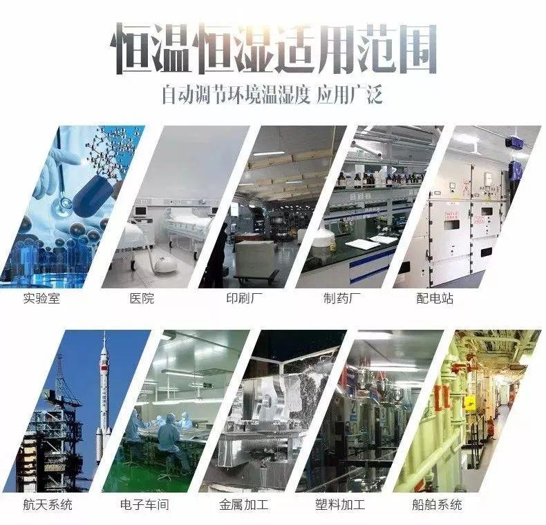 双台风登陆粤西，辣椒视频APP下载并安装准备了吗