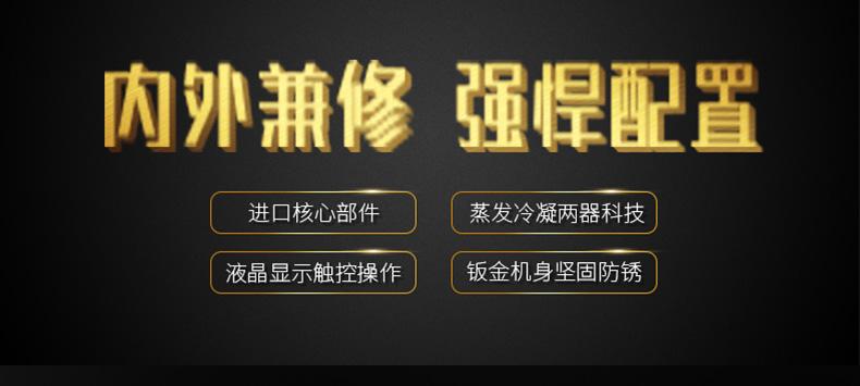 双十一防潮好物：换季收拾东西发现大部分受潮了怎么办