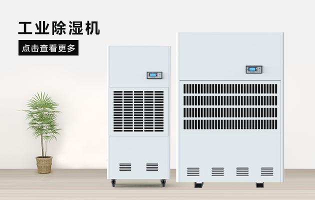 压缩机式辣椒视频APP下载并安装如何保养
