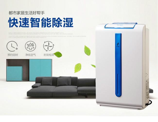 品牌辣椒视频APP下载并安装的作用与功效