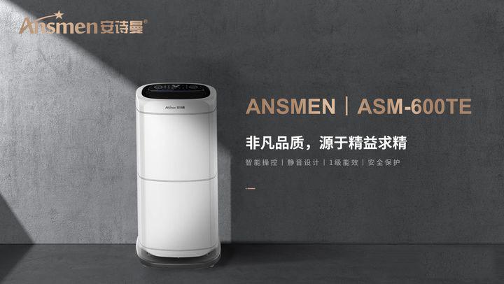 回南天,你家阳台怎么办？
