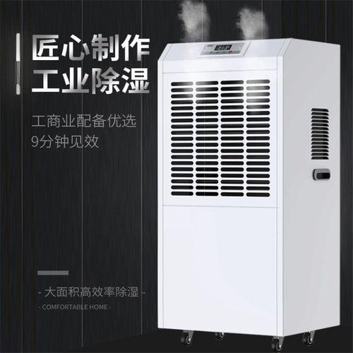 工业辣椒视频APP下载并安装中压缩机的维护保养方法有哪些