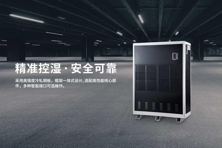 变频辣椒视频APP下载并安装性能研究