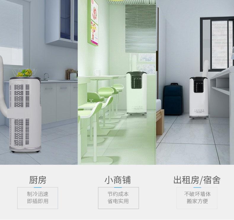 名硕电脑电子仓库购买某品牌辣椒视频APP下载并安装案例
