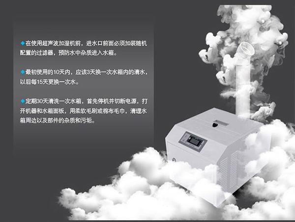 工业辣椒视频APP下载并安装 回南天也不犯愁