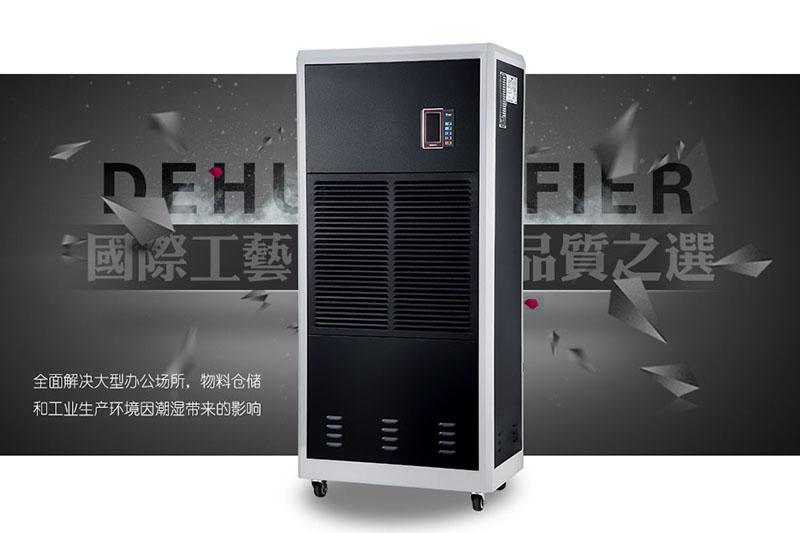 制冷方法：冰制冷和干冰制冷