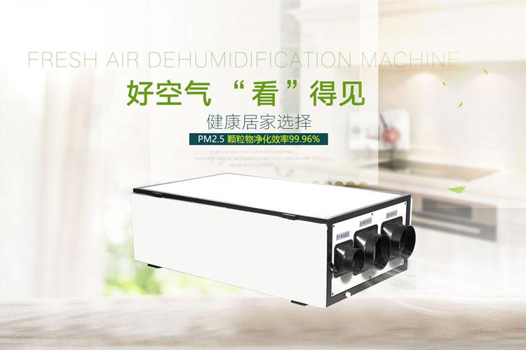 工业辣椒视频APP下载并安装主要应用在哪些范围