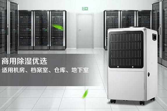 双台风登陆粤西辣椒视频APP下载并安装准备了吗
