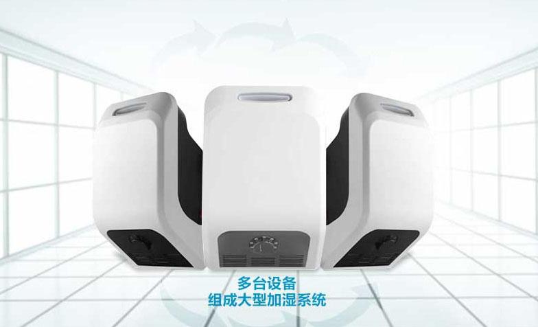 工业辣椒视频APP下载并安装为什么不除湿，不出水