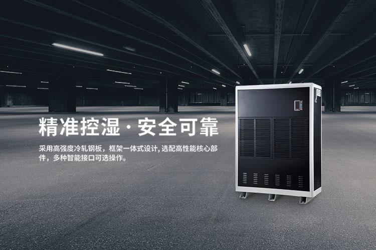 吊顶辣椒视频APP下载并安装如何安装