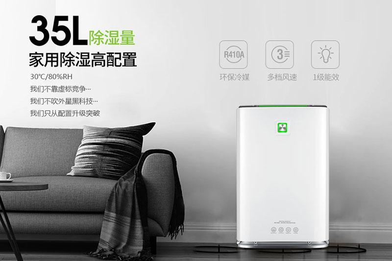 工业辣椒视频APP下载并安装 NLD