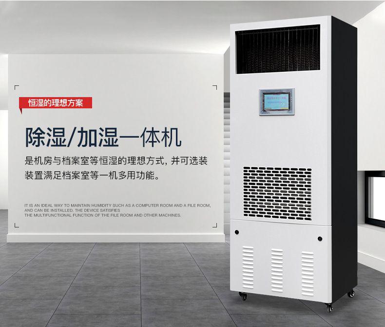 工业生产为什么需要工业辣椒视频APP下载并安装？
