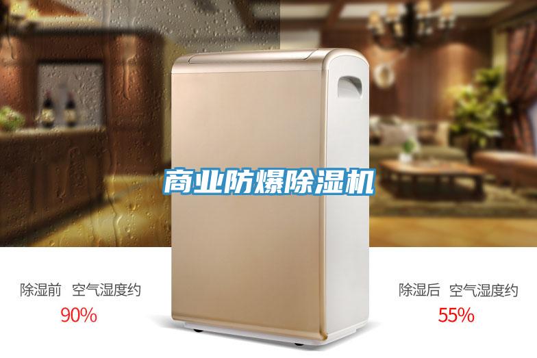 商业防爆辣椒视频APP下载并安装
