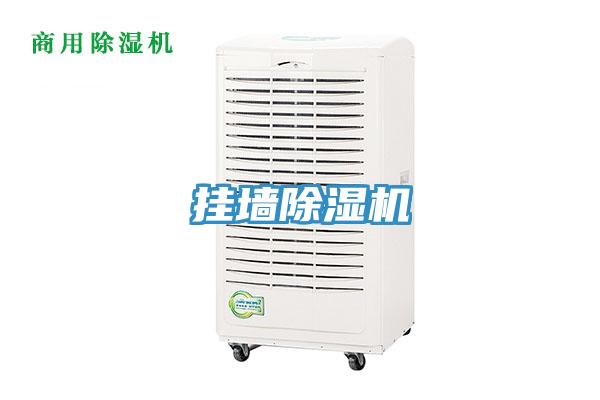 挂墙辣椒视频APP下载并安装