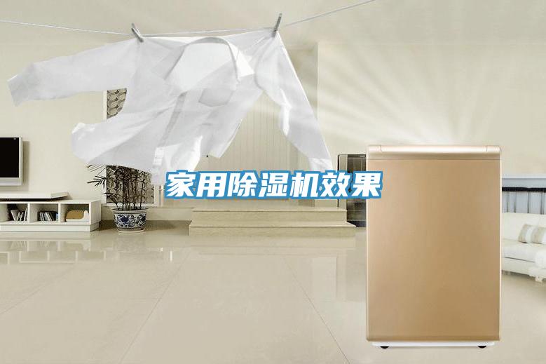 家用辣椒视频APP下载并安装效果
