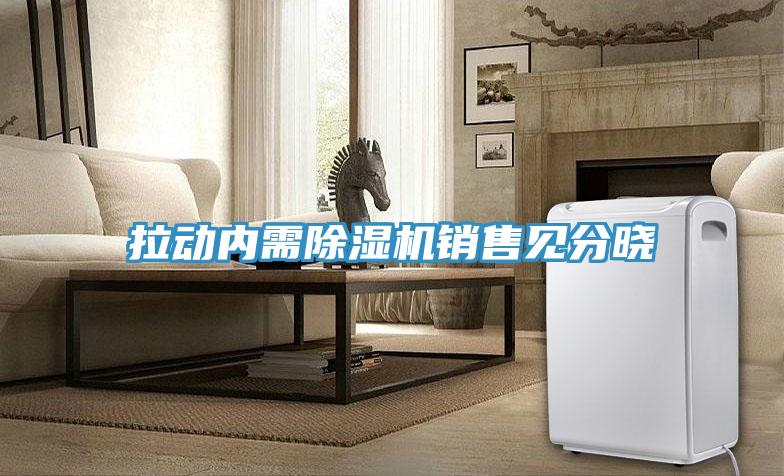 拉动内需辣椒视频APP下载并安装销售见分晓