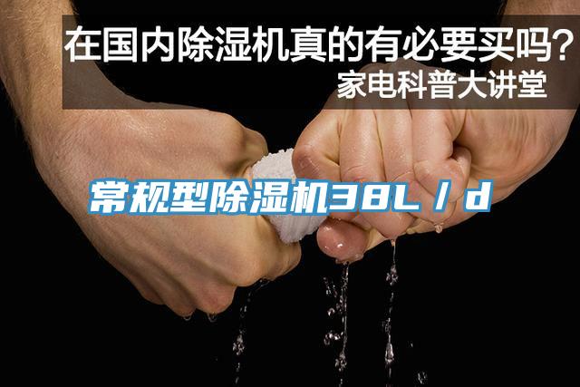 常规型辣椒视频APP下载并安装38L／d