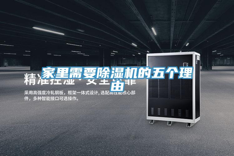 家里需要辣椒视频APP下载并安装的五个理由