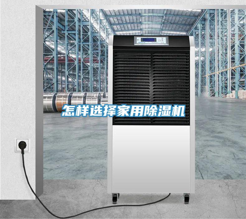 怎样选择家用辣椒视频APP下载并安装
