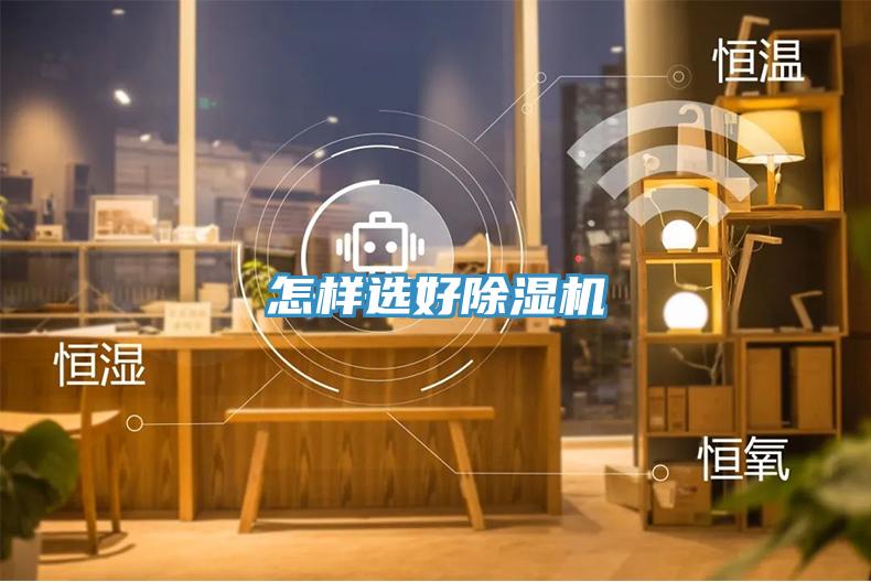 怎样选好辣椒视频APP下载并安装