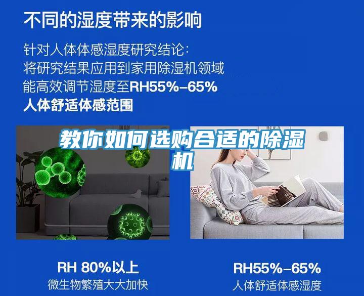 教你如何选购合适的辣椒视频APP下载并安装