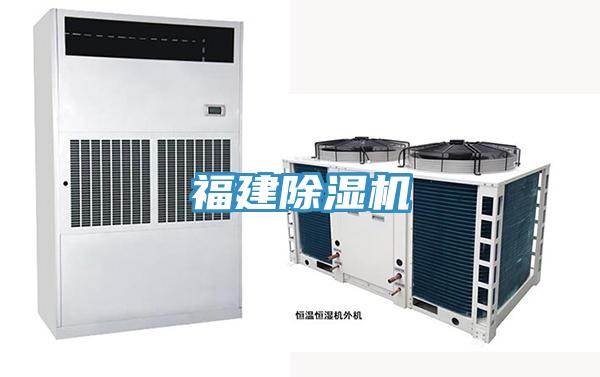 福建辣椒视频APP下载并安装