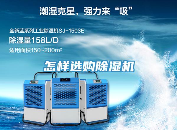 怎样选购辣椒视频APP下载并安装