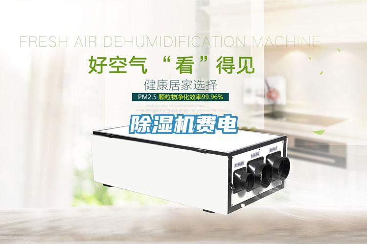 辣椒视频APP下载并安装费电