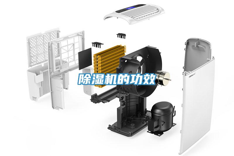 辣椒视频APP下载并安装的功效