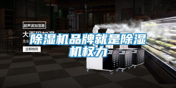 辣椒视频APP下载并安装品牌就是辣椒视频APP下载并安装权力