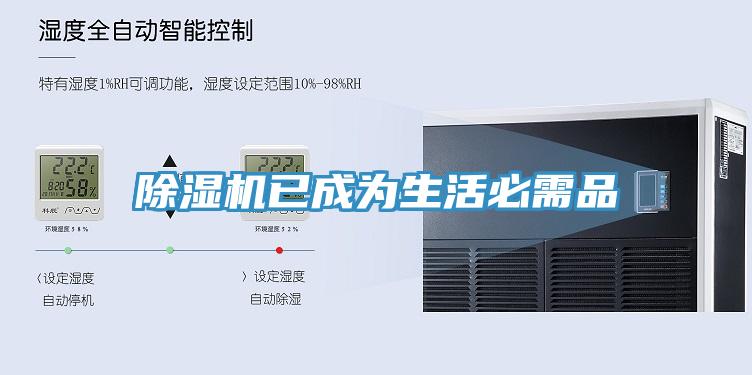 辣椒视频APP下载并安装已成为生活必需品