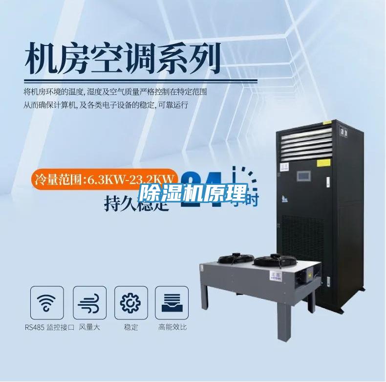 辣椒视频APP下载并安装原理