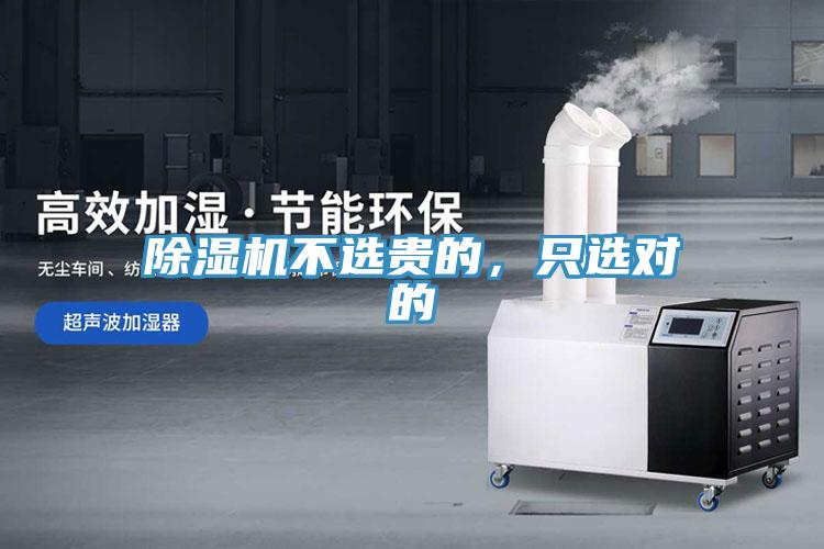 辣椒视频APP下载并安装不选贵的，只选对的